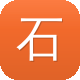石家庄网站建设公司图标