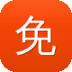 免费seo网站诊断图标