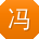 冯阳用户