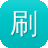 刷关键词排名seo工具