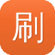 刷seo工具图标