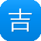 吉林省建设厅网站