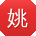 姚鹏小姐姐
