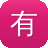 有实力的关键词seo优化