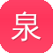 泉州网站网站建设