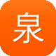 泉州seo优化图标