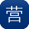 营销型网站建设案例