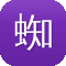 蜘蛛池搭建成本多少元