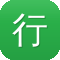 行业网站建设