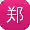 郑州seo优化工具