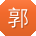 郭博同学