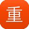 重庆seo优化这