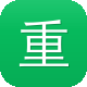 重庆seo整站优化图标