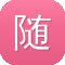 随州网站建设